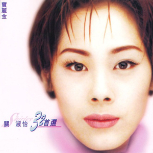 亚洲男同gv资源在线观看
