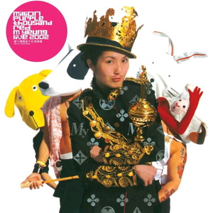 亚洲男同gv资源在线观看
