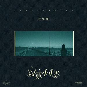 亚洲男同gv资源在线观看
