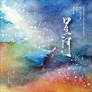 亚洲男同gv资源在线观看
